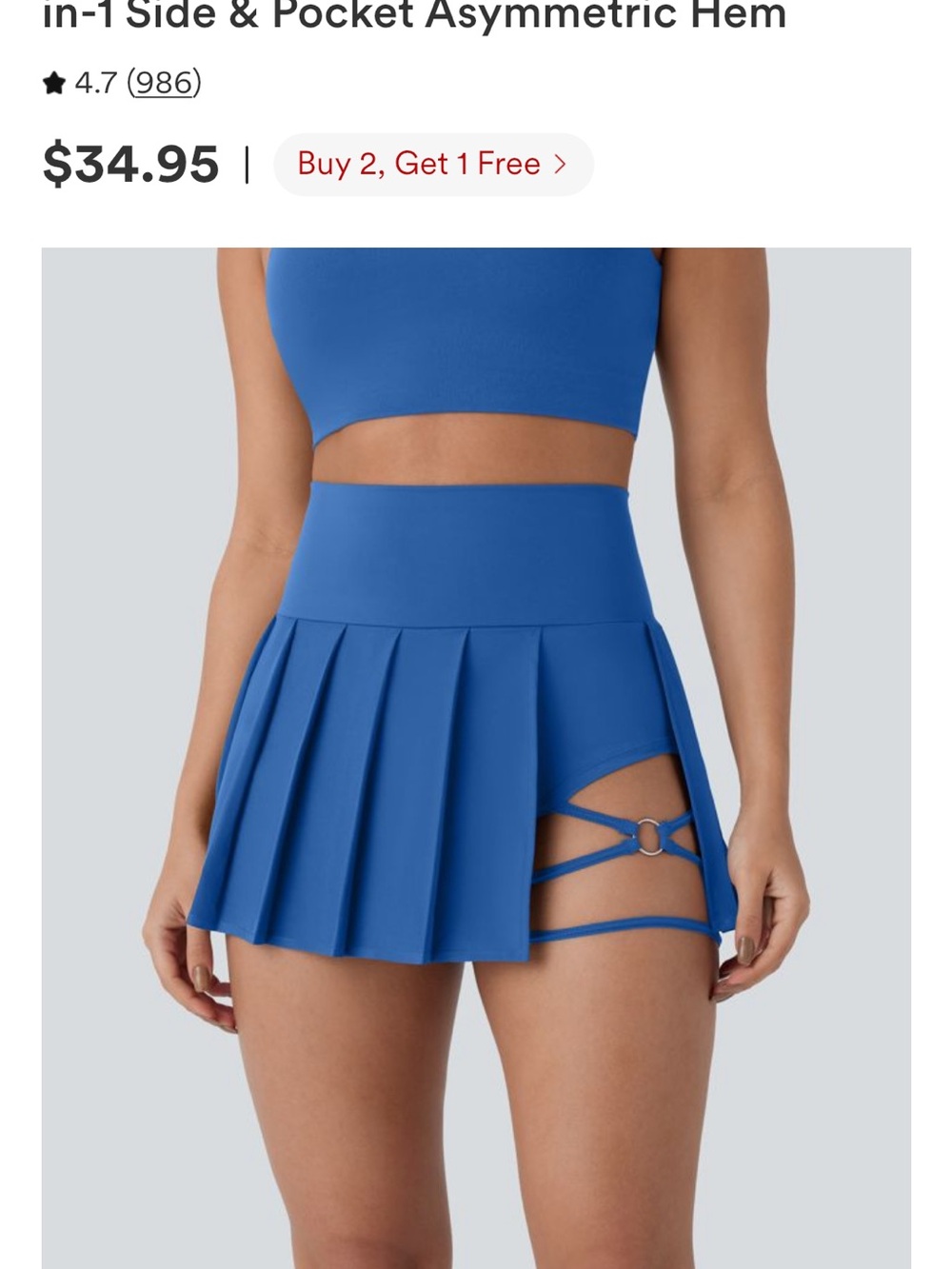 HALARA Blue Pleated Active Skirt with Strappy Side Detail